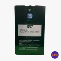 Cartouche laser tonercartridge Noir blanc 057