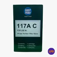 Cartouche laser tonercartridge couleur 117A C (Cyan)