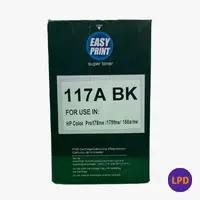 Cartouche laser tonercartridge couleur 117A BK (Noir)